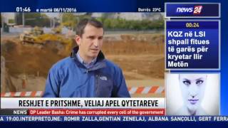 News 24 Albania Live [upl. by Erin]