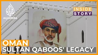 What legacy does Sultan Qaboos leave for Oman [upl. by Dietz]