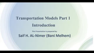 Transportation Models  Introduction شرح [upl. by Riccardo]