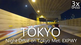 4K Night Drive on Tokyo Metropolitan EXPWY 2020 [upl. by Nylaret]