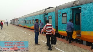 Agartala To Bangalore HUMSAFAR Express 12504 [upl. by Aisiat438]