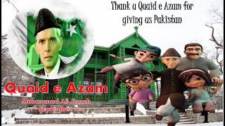 Quaideazam  life of quaideazam  Quaid e azam history  quaid e azam 2021 [upl. by Rosalyn]