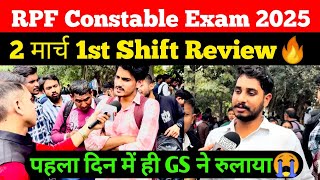 RPF Constable 2 march 1st shift Review  Rpf Exam Analysis toay  Student saviour [upl. by Litton353]