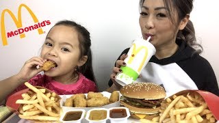 McDonalds Bacon BigMac amp Nuggets Meal  Mukbang  NE Lets Eat [upl. by Celeski]