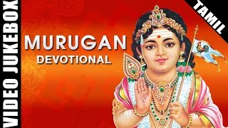 Murugan Devotional Tamil Songs Jukebox  Tamil Bakthi Padalgal  Best Video Songs [upl. by Brant327]