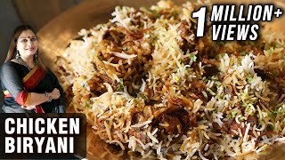 Chicken Biryani Recipe  How To Make Chicken Biryani At Home  Biryani Recipe By Smita Deo [upl. by Kahlil]