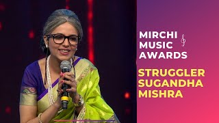 Struggler Sugandha Mishra Gets Her Break At RSMMA  Radio Mirchi [upl. by Jabin]