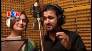 Me And Rahim Shah Our Mix New Pashto Song [upl. by Audra491]