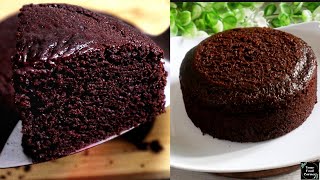 Chocolate Cake Recipes for Beginners [upl. by Ayekahs260]