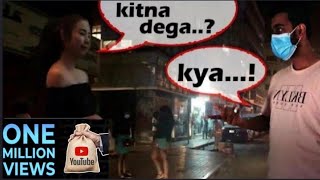 Inside Story Of Red Light Area In Dubai  Walkingstreet Nightclubs  Must Watch [upl. by Lraep777]