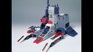 Encore 23  Fortress Maximus [upl. by Lleval]