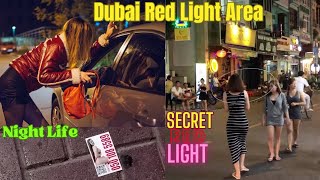 Dubai Red Light Area Part 2 Dubai Nightlife Market 😱 [upl. by Malinin]