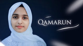 Qamarun قَمَرٌ  Ayisha Abdul Basith Official Video 4K [upl. by Mallory]