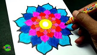 Easy Rangoli Design  step by step [upl. by Ekusuy]