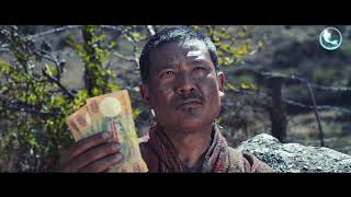 Tshering Lay Tsho  Official Video  Wangchuk Talop  Tshomem Production [upl. by Lennor]