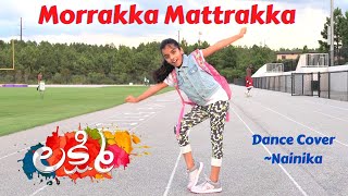 Morrakka Telugu  Dance cover  Lakshmi Movie  Prabhu Deva Aishwarya Ditya  Vijay Sam CS [upl. by Pamella360]