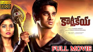 Karthikeya Latest Telugu Full Movie  Nikhil Siddharth Swati Reddy  2023 Telugu Movies [upl. by Sanez]