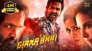 Ginna Bhai Movie  Hindi Dubbed Movies  Vishnu Manchu  Payal Rajput  Sunny Leone  Hindi Movie [upl. by Doralyn]