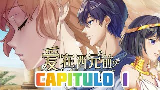 Inmemorial Love For You Capitulo 1 Sub EspañolEnglish Portugués [upl. by Aehsal]