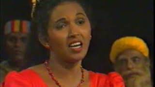 Dikthla Kalagola Naadagama  Sinhala Stage Drama [upl. by Roda98]