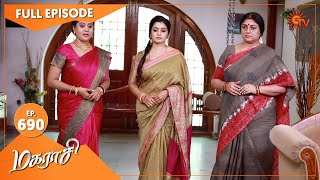 Magarasi  Ep 690  12 May 2022  Tamil Serial  Sun TV [upl. by Rice594]