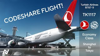 ROBLOX  Turkish Airlines X Dynasty Airlines B7879 Codeshare Flight  Shanghai  Tokyo [upl. by Nnylesor276]