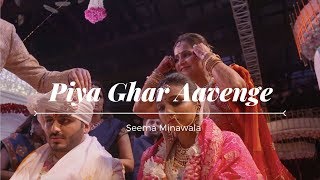 Piya Ghar Aavenge Kailash Kher Cover  Seema Minawala  Wedding Trailer Song  Shailoom [upl. by Annovahs385]