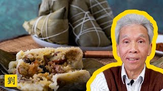 🙏 The Ultimate Guide to Zongzi  Joong 咸肉粽 Toisanese Style [upl. by Ardnuasac]