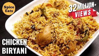 SIMPLE CHICKEN BIRYANI FOR BEGINNERS  CHICKEN BIRYANI RECIPE FOR BACHELORS [upl. by Seyah]