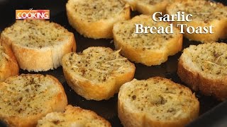 Garlic Bread Toast  Snacks [upl. by Irrak]