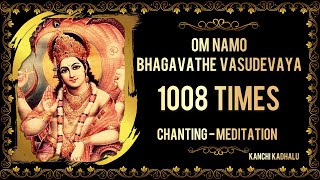 Om Namo Bhagavate Vasudevaya  chanting  Meditation  1008 times   HD [upl. by Shayla]