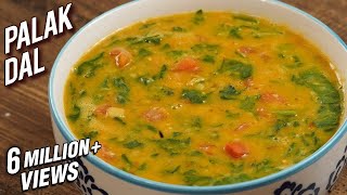 Palak Dal Recipe  Dhaba Style Dal Palak  Spinach amp Lentil Curry  Varun [upl. by Abla]