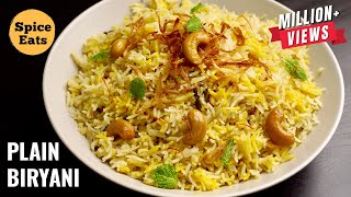 BIRYANI RICE  PLAIN BIRYANI RICE  HOW TO MAKE BIRYANI RICE  BIRYANI RECIPE [upl. by Shulman]