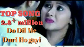 Do Dil Me Duri ho gayi Khushiya Adhuri Ho Gayi Heart 💓 touching [upl. by Akkimat]