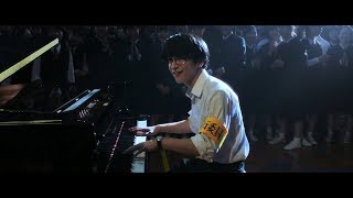 Trailer Sakamichi no Apollon Kids on The Slope Live Action Movie 2018 [upl. by Aidyn104]