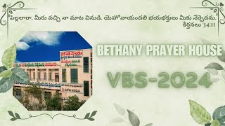 VBS2024  INVITATION BETHANY PRAYER HOUSE  WARANGAL [upl. by Odessa]