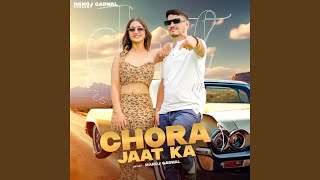 Chora Jaat Ka [upl. by Uttica]