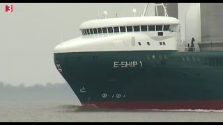 EShip 1 auf 3Sat  Säulen als Segel [upl. by Louis]