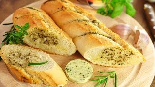 How To Make Garlic Bread [upl. by Novah]