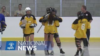 Womens Box Lacrosse Makes History at NAIG  NAIG 2017 [upl. by Jonie750]