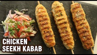 Homemade Chicken Seekh Kabab On Grill  Grill Recipe For Camping  Street Style Seekh Kebab By Smita [upl. by Namyw28]