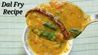 Dal fry in Kannada  ಬೆಳೆ ಫ್ರೈ  Quick and Easy Dal Fry for Roti or Jeera Rice  Rekha Aduge [upl. by Taub]