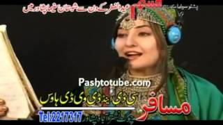 RAHIM SHAH AND GUL PANRA NEW SONG SHEN KHALI [upl. by Lorenzo]