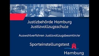 Sporteinstellungstest für Bewerberinnen im Justizvollzugsdienst [upl. by Phillis859]