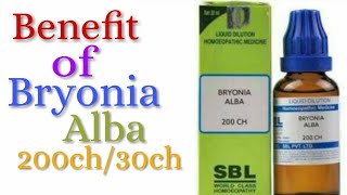 HOMEOPATHIC MEDICINE BRYONIA ALBA [upl. by Amorette]