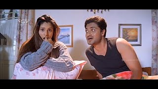 ಆದಿ Kannada Movie  Adithya Ramya Srinagar Kitty  RomanticLove Story  New Kannada Movies [upl. by Eelasor]