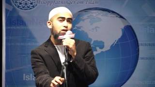 The 99 names of Allah  LIVE at PCS  Kamal Uddin [upl. by Lad362]