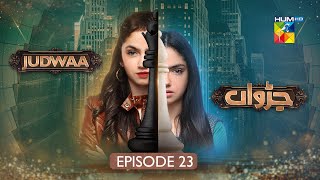 Judwaa  Episode 23  28th Feb 2025  Aina Asif amp Adnan Raza Mir   HUM TV [upl. by Drawyah]