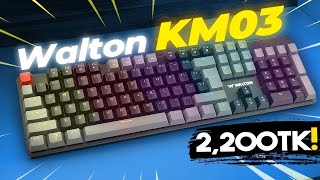 CHEAPEST Full Sized Mechanical Keyboard in Bangladesh  Walton KM03 Review in Bangla [upl. by Natsyrt]