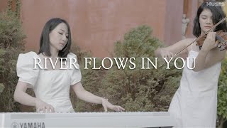 River Flows in You  Yiruma Violin amp Piano cover [upl. by Neelrak429]